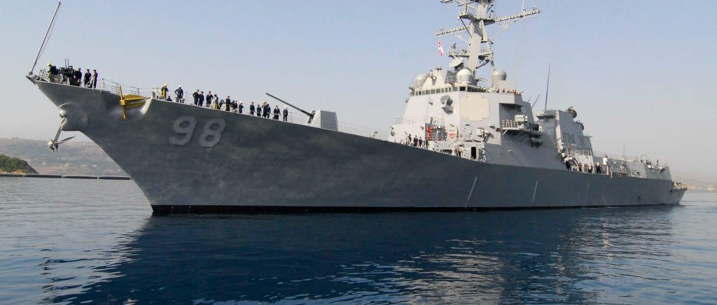 070725-N-0780F-002
SOUDA BAY, Crete, Greece (July 25, 2007) - Arleigh Burke-class guided-missile destroyer Forrest Sherman (DDG 98) arrives in Greece for the first port visit of her maiden deployment. Forrest Sherman, commissioned Jan. 28, 2006, departed her homeport of Norfolk, Va., July 9 and is in the 6th Fleet area of operations to help strengthen partnerships and improve maritime safety and security. U.S. Navy photo by Mr. Paul Farley (RELEASED)
