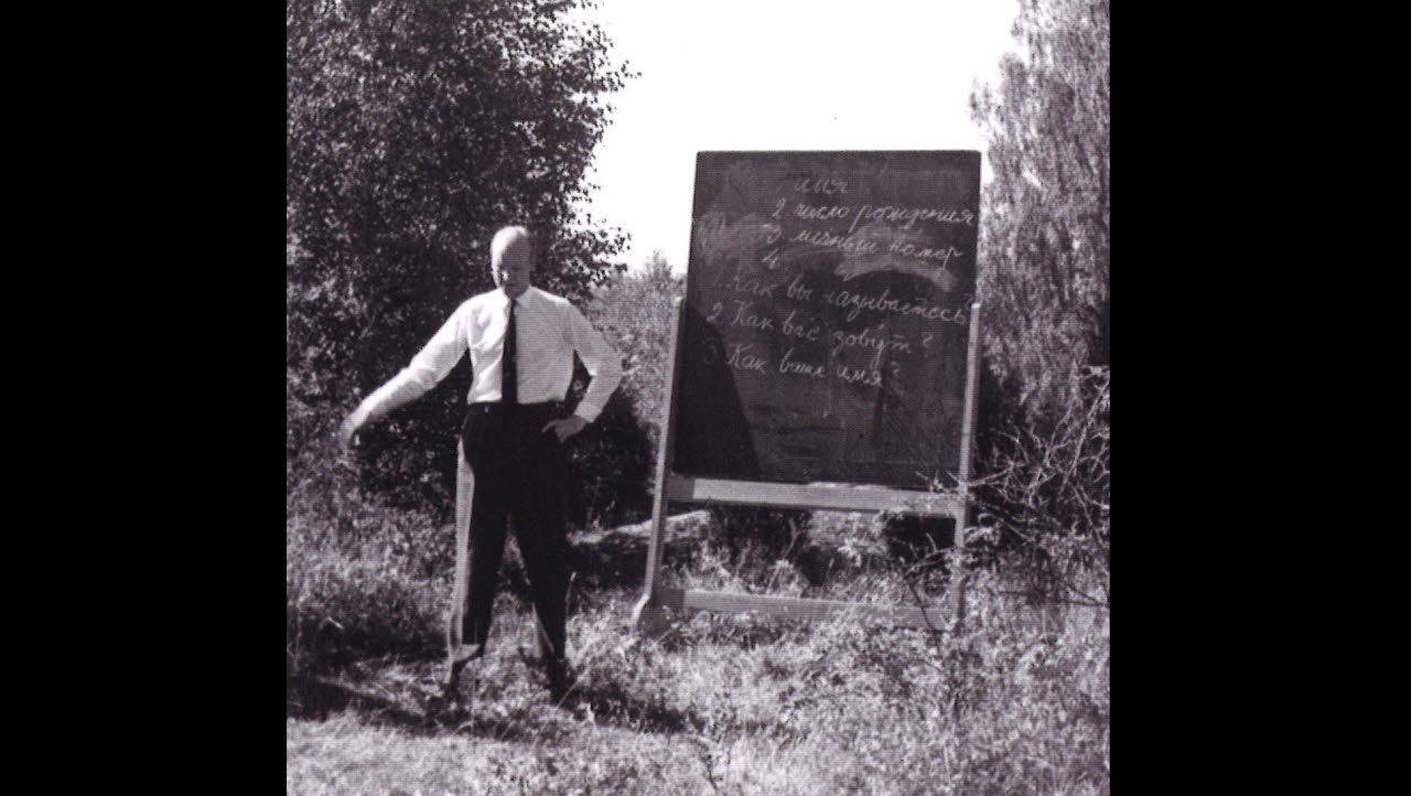 Tolkskolans långvariga lärare Sigvard Lindqvist. Bilden är en del av forsvarsmakten.se/varhistoria.