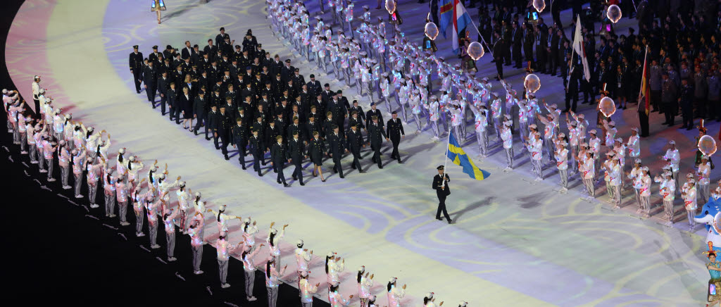 Invigning militära sommar-OS i Kina 2019. Military World Games. 