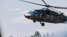 Helikopter 16 Black Hawk