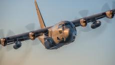 Tp84 Hercules